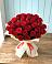 Букет 29 Красных роз в Фаустово
