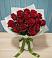 Букет Красные розы в Фаустово