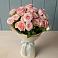 Букет Розовый шарм в Фаустово
